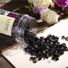 High Purity Chinese Wild Black Wolfberry